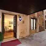 سان جورجيو فندق