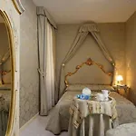 سان جورجيو فندق 3*