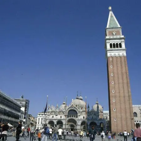 San Giorgio Hotel 3*