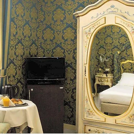 San Giorgio Отель 3*