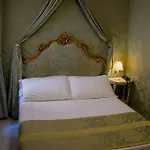 Otel San Giorgio 3*